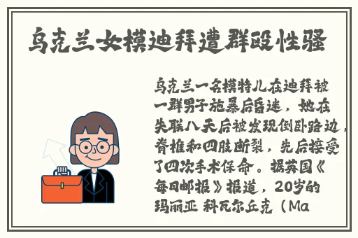 久久精品国产72国产精